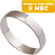 Кольцо обручальное из белого золота Кристалл CD23600226773 (р.22) - 