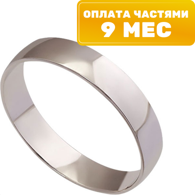 Кольцо обручальное из белого золота Кристалл CD23600226773 (р.17.5) - 
