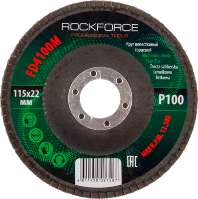 Шлифовальный круг RockForce 29 635 / RF-FD4100M - 