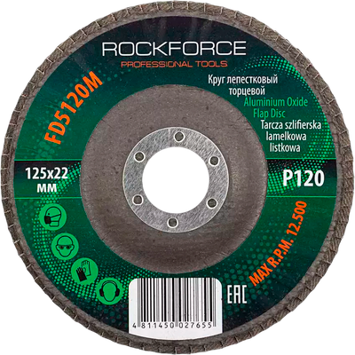 Шлифовальный круг RockForce 29 641 / RF-FD5120M - 
