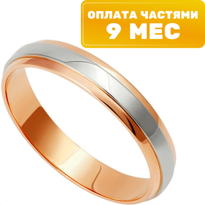 Кольцо из комбинированного золота Кристалл CG88900226773 (р.16.5) - 