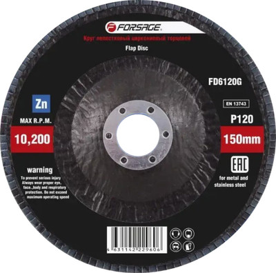 Шлифовальный круг Forsage 49 653 / F-FD6120G - 