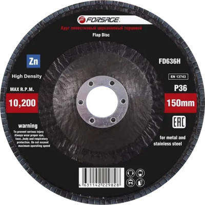 Шлифовальный круг Forsage 49 657 / F-FD636G - 
