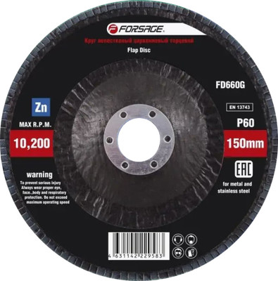 Шлифовальный круг Forsage 49 661 / F-FD660G - 