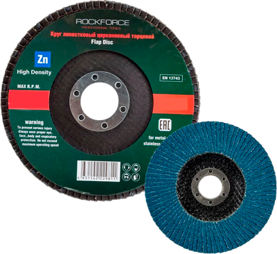 Шлифовальный круг RockForce 49 732 / RF-FD540H - 