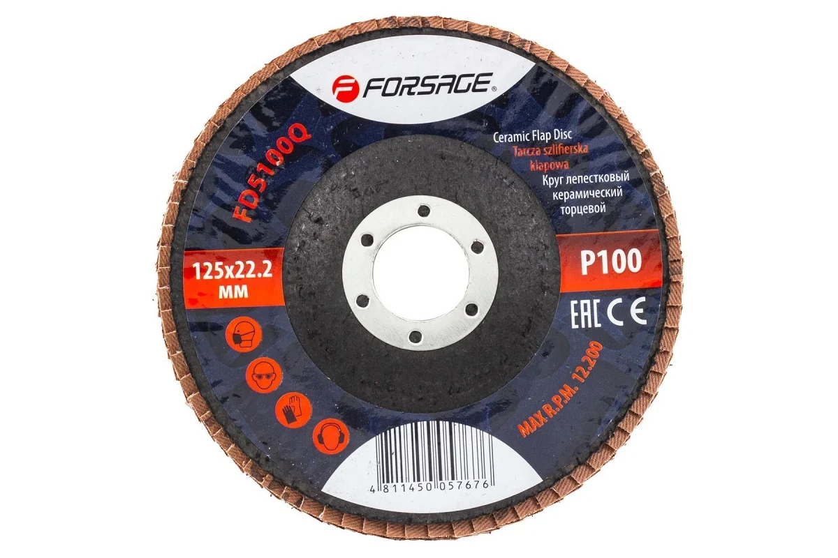 Шлифовальный круг Forsage F-FD5100Q (51950)