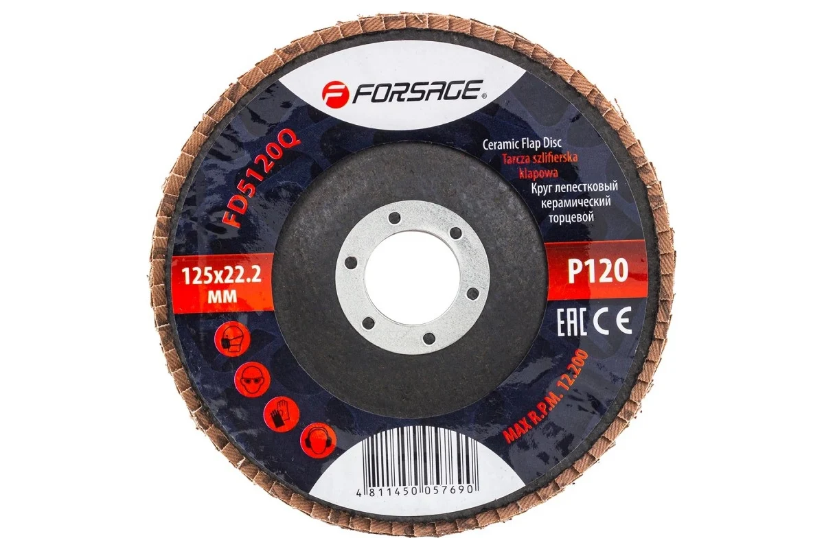 Шлифовальный круг Forsage F-FD5120Q (51952)