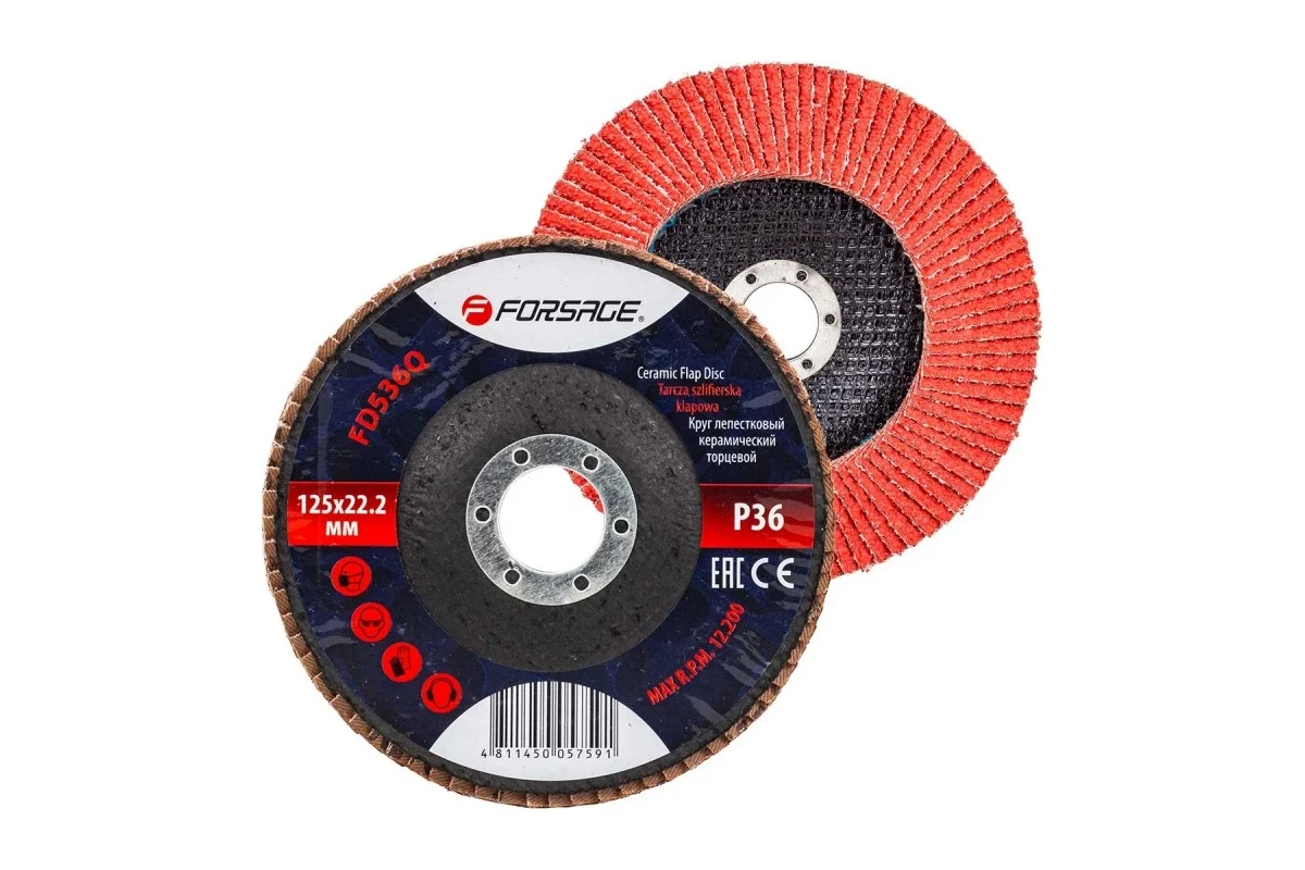 Шлифовальный круг Forsage F-FD536Q (51954)