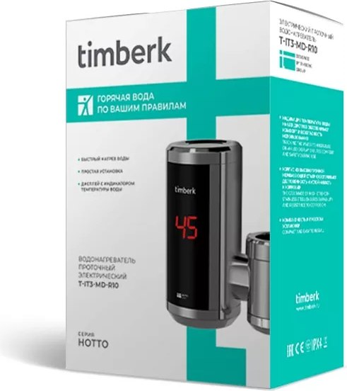 Купить Проточный водонагреватель Timberk T-IT3-MD-R10 в Молодечно