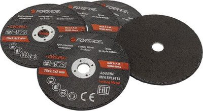 Набор отрезных дисков Forsage F-CW0994 (5шт), (57949) -