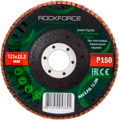 Шлифовальный круг RockForce 49 727 / RF-FD5150H - 
