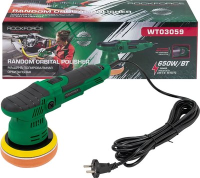 

Полировальная машина, RF-WT03059