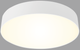 Потолочный светильник LuminArte Macaron CLL57 - 