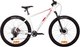 Велосипед Stinger Reload Evo / 27AHD.RELOEVO.18WH4 (18, белый, разобранный, в коробке) - 