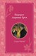 Книга Эксмо Портрет Дориана Грея, твердая обложка (Уайльд Оскар) - 