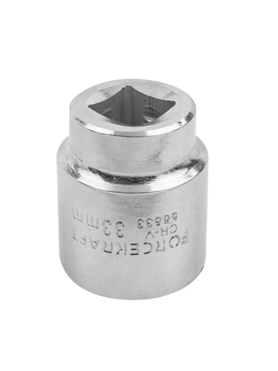 Головка слесарная ForceKraft FK-56933 (54305)