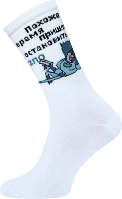 Носки Брестские Every 4201 рис. 300 (р.40-43, белый) - 