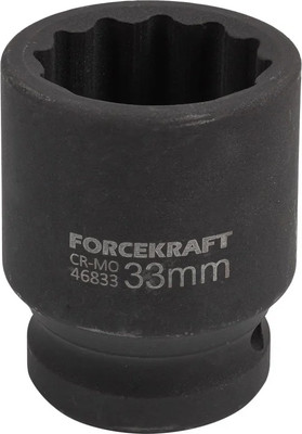 Головка слесарная ForceKraft FK-46833 (59757) - 