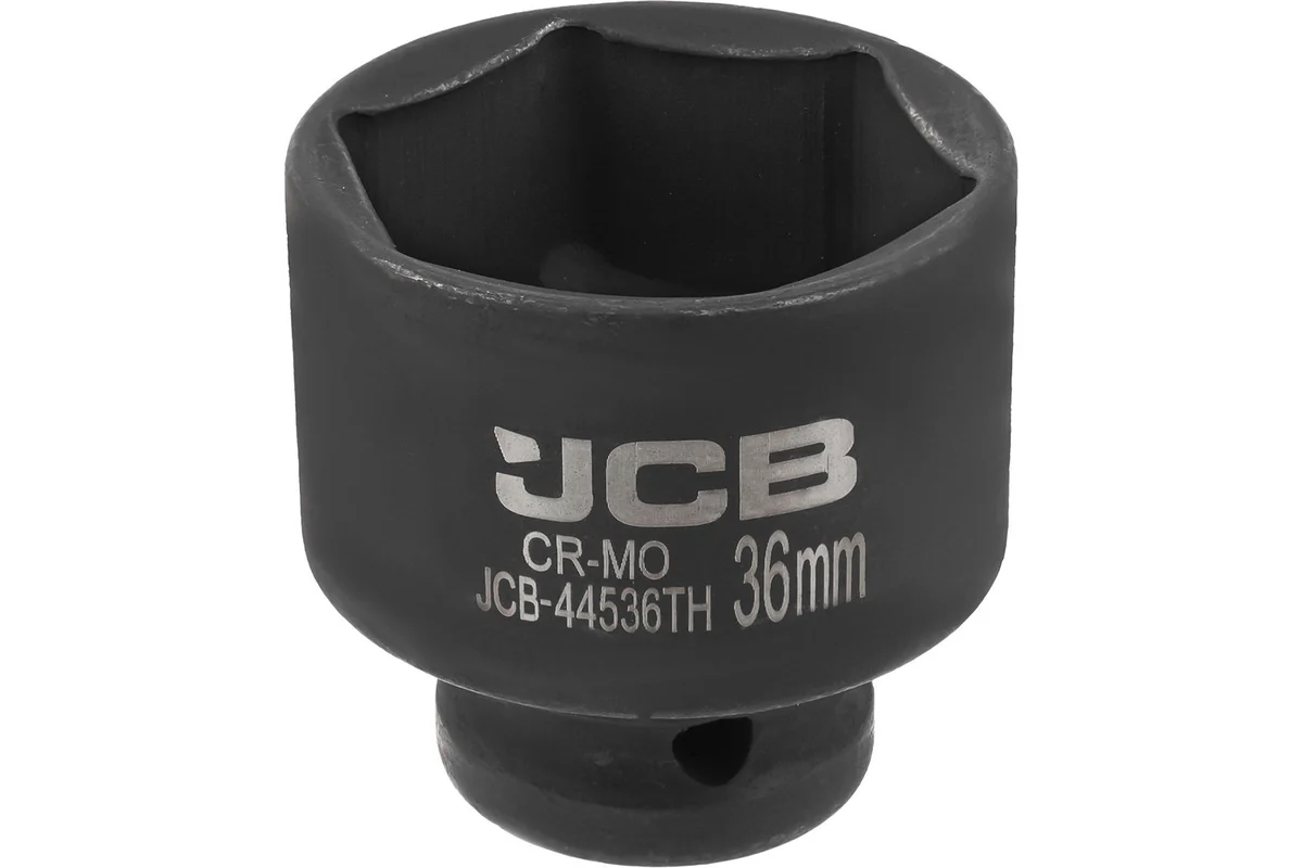 Головка слесарная JCB JCB-44536TH (59522)