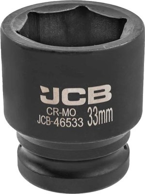Головка слесарная JCB 59 546 / JCB-46533 - 