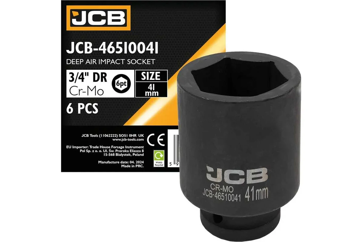 Головка слесарная JCB JCB-46510041 (59555)
