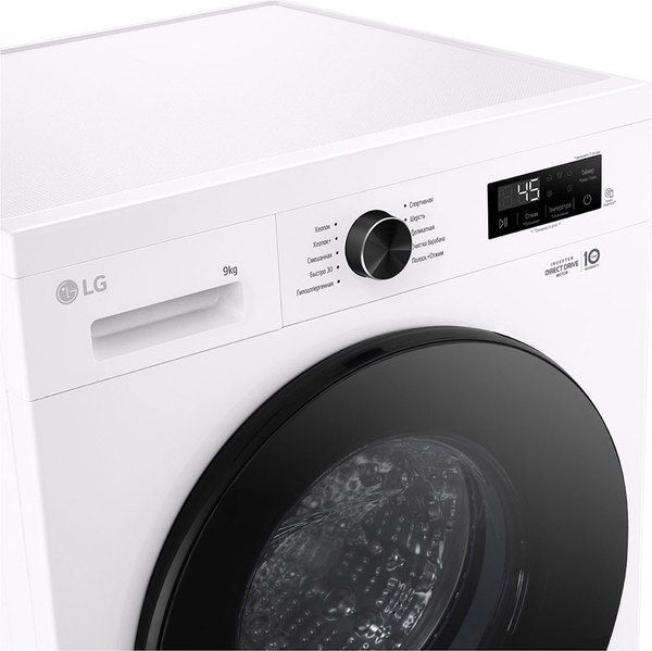 Купить Стиральная машина LG F2Y1VS5W в Молодечно