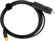 Кабель для портативной зарядной станции EcoFlow XT60 Cable / 5008004041 (1.5м) -