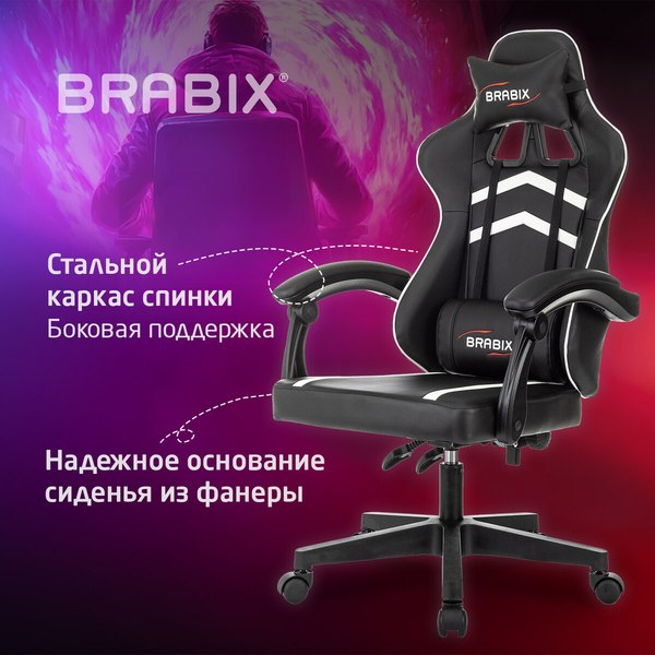 Купить Кресло геймерское Brabix GM-123 / 533191 в Жодино