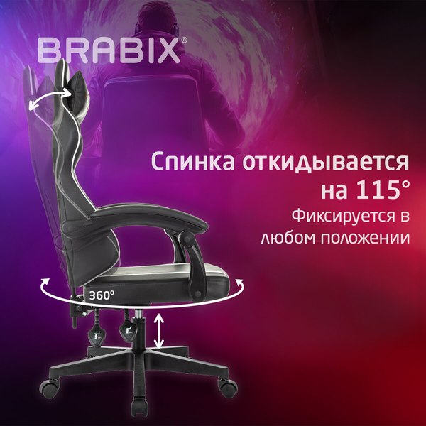 Купить Кресло геймерское Brabix GM-123 / 533191 в Жодино