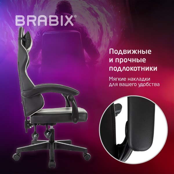 Купить Кресло геймерское Brabix GM-123 / 533191 в Жодино