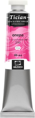 Масляная краска Малевичъ Tician 831200 (46мл, опера) - 