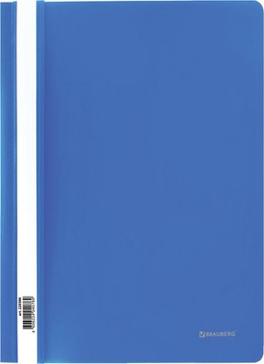 Папка для бумаг Brauberg 220386 (голубой) - 