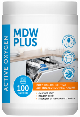 Порошок для посудомоечных машин Pro-Brite MDW Plus 1075-1 (1кг) - 