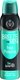 Дезодорант-спрей BreezE Fresh Protection (150мл) - 