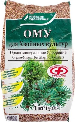 Удобрение Буйские удобрения Для хвойных культур (1кг) - 