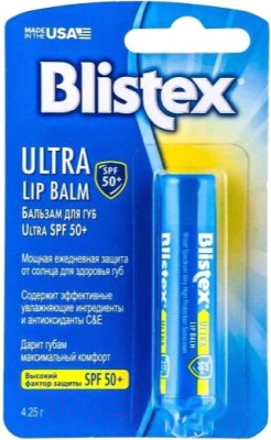 

Бальзам для губ Blistex, Ultra SPF 50+