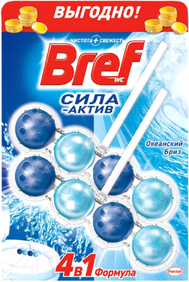 

Чистящее средство для унитаза Bref, Сила-Актив океанский бриз