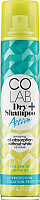 Сухой шампунь для волос Colab Active (200мл) - 