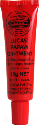 Бальзам для губ Lucas Papaw Ointment (15г)