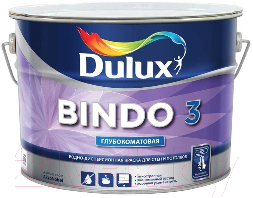 Краска Dulux Bindo 3 для стен и потолков (9л, белый глубокоматовый)