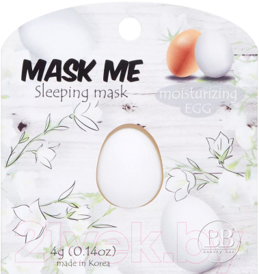 

Маска для лица гелевая Mask Me, Beauty Me. Korea яичная увлажняющая ночная