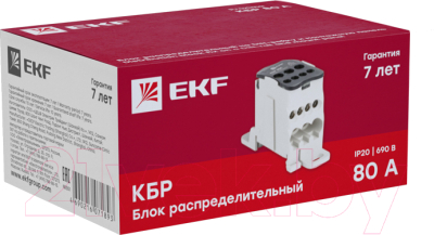 Распределительный блок на DIN-рейку EKF PROxima PLC-KBR80