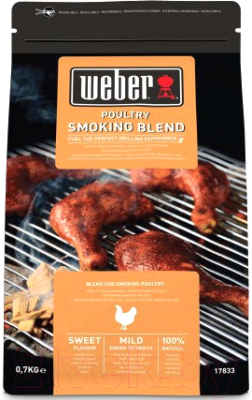 

Щепа для копчения Weber, Смесь для курицы 17833