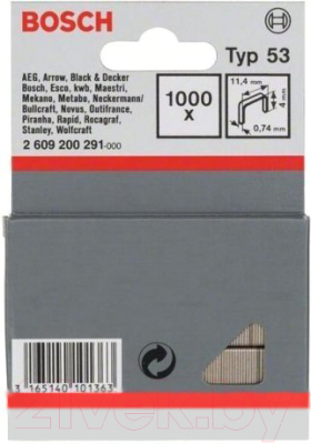 

Скобы Bosch, 2.609.200.291