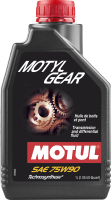 Трансмиссионное масло Motul Motylgear 75W90 /109055 (1л) - 