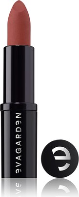 

Помада для губ, Pure Matte Lipstick тон 652