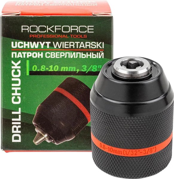 Патрон сверлильный RockForce RF-G00520 (61 433)