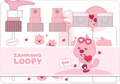 

Набор флаконов для косметики, Zanmang Loopy Collection 5021