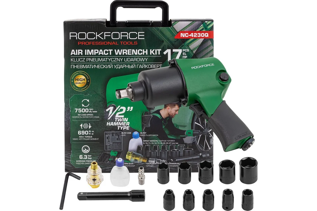 Пневмогайковерт RockForce RF-NC-4230Q (61574)