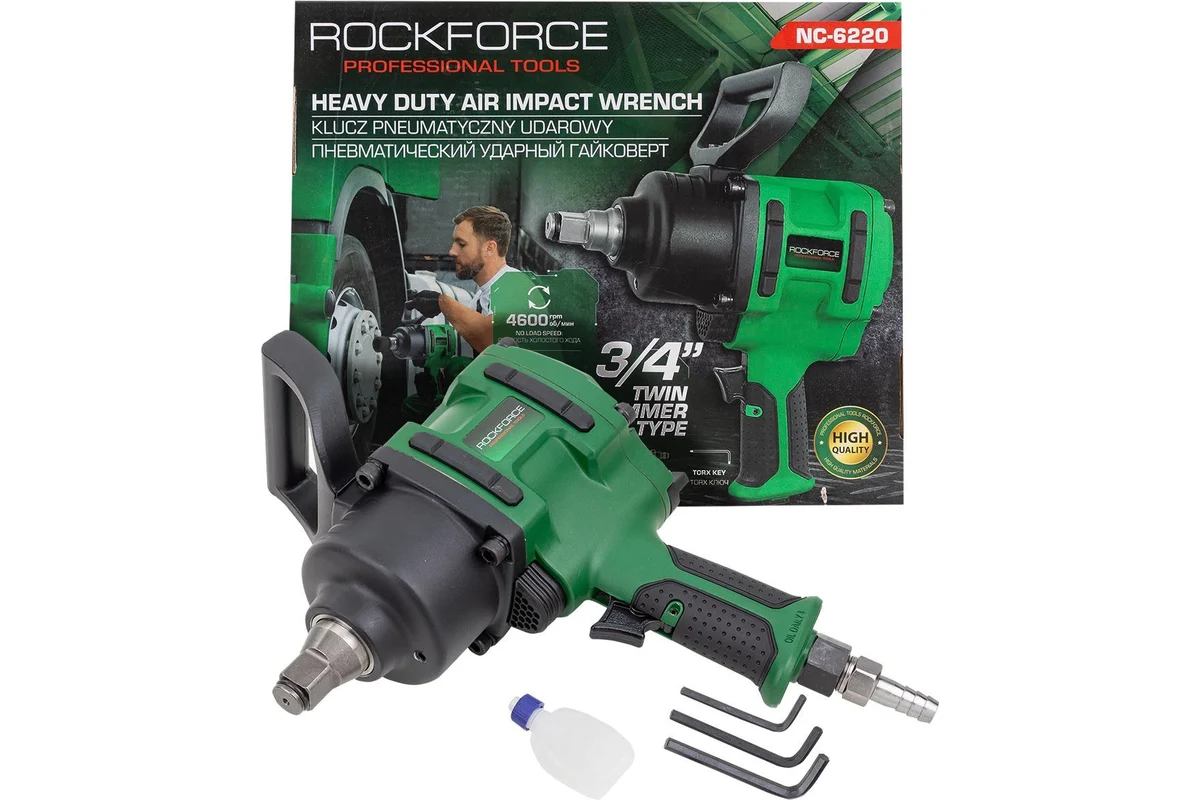 Пневмогайковерт RockForce RF-NC-6220 (61577)